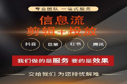 某SEM公司广告投放实战案例：多渠道整合营销策略
