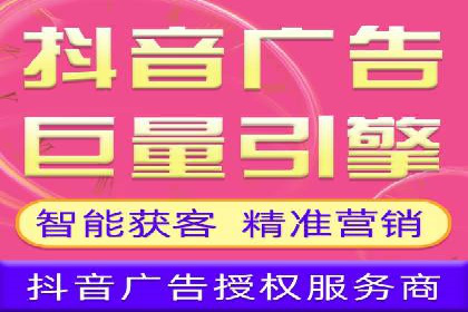 案例分析：成功SEM托管策略全解析